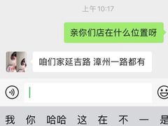 -好玩工厂密室·鹅鸭杀·桌游拼豆电玩