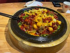 -石榴红了·非遗酥皮烤包子·新疆菜(瑞豪店)