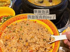 -田村·石锅藏香鸡(布达拉宫店)