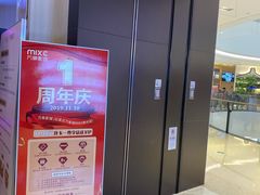-万象影城(石家庄万象城IMAX激光店)