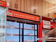 -哈尔滨小酒馆·鲜肉现穿自助烧烤(康新花园店)