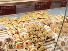 -味多美蛋糕(双安店)