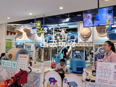 -meland·儿童乐园·游戏厅娃娃机·电玩Xbox(成都合生汇店)