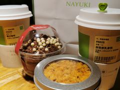 -奈雪的茶(时代天街店)