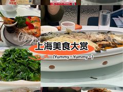 -忆家一宴(大木桥路旗舰店)