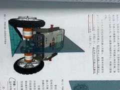 -童程童美·信息学竞赛·机器人编程·少儿编程(万寿路校区)