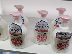 -国药中服免税(北京坊店)