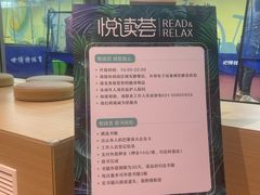 -巴黎春天(浦建店)