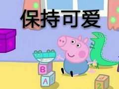 -大地春饼店(黄河路店)