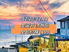 -北京SKP