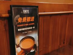 -甘尼仕印度餐厅酒吧(斜塘老街店)