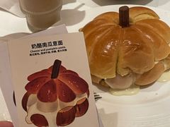 -Mogul Eatery·大亨餐酒馆