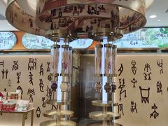 -北京稻香村(零号店)