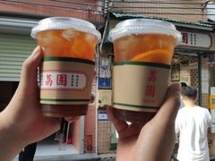 -荔園 LaiYuen