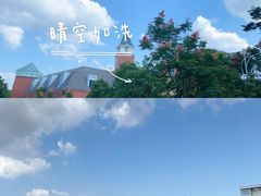-美兰湖景区