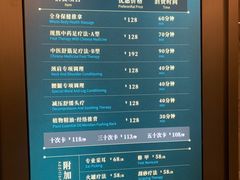 -碧澄保健(东风西路店)