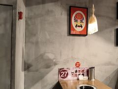 -言玖鲜火锅串串披萨自助(益田假日店)