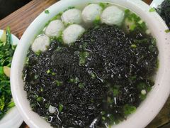 -四季美蚝皇