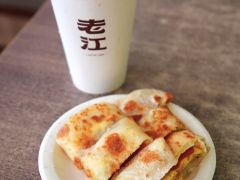 火腿蛋饼-老江红茶牛奶