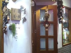 -骑鹅公社(南开大悦城店)