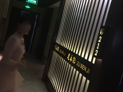 -足本纪·足道 SPA 简餐 小吃(文三西路店)