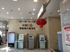 -中国工商银行(上海市金沙江路支行)
