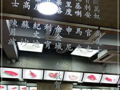 -陈光记烧腊店(罗保博士街店)