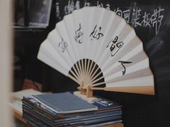 -邊城書店