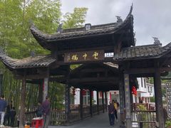 -梁野山景区