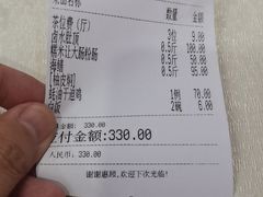 -腰记饭店(龙源路店)