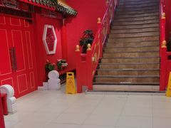 -芦月轩羊蝎子(太平桥店)