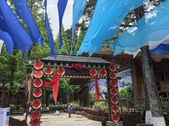 -云南民族村