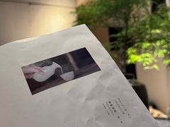 -元古本店(南锣鼓巷店)