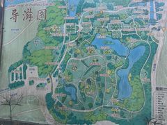 -南沙蒲洲花园