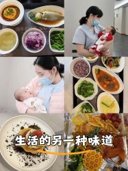 -安琪朵朵独栋花园月子中心