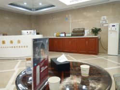 -南京康美美容医院·旗舰店