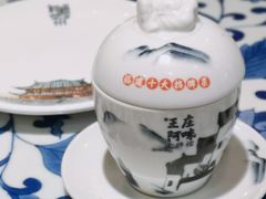 海鲜佛跳墙-王庄阿咪海鲜大排档(上下杭店)