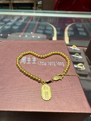 -周生生Chow Sang Sang(苏州中心南区店)
