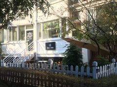 -鼎画艺术机构(贵都店)