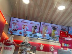 -蜜雪冰城(民勇大厦分店)