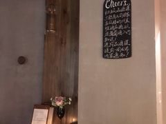-Limestone 小酒馆(朝阳大悦城店)