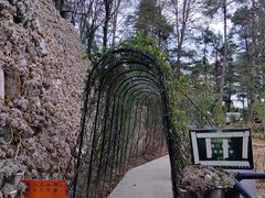 -寂照庵
