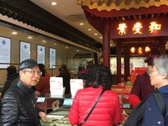 -叶受和(观前街店)