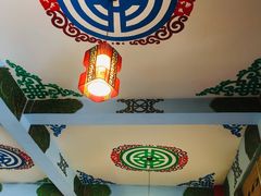 -尼玛藏家风味园(阿山食城店)