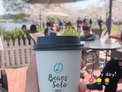 -Beans Solo豆号咖啡(百家湖花园店)