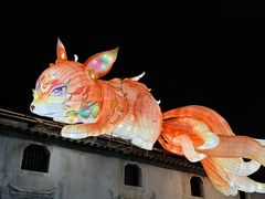 -横店影视城梦幻谷园区