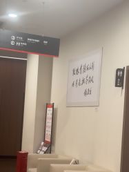 -上海玫瑰医疗美容医院