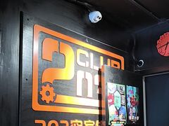 -203密室逃脱体验馆·聚会·亲子·团建(中关村店)