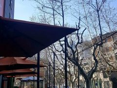 -Peet's 皮爷咖啡(东湖路手作店)
