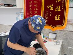 -良伴无忧宠物医院(泰欣嘉园店)